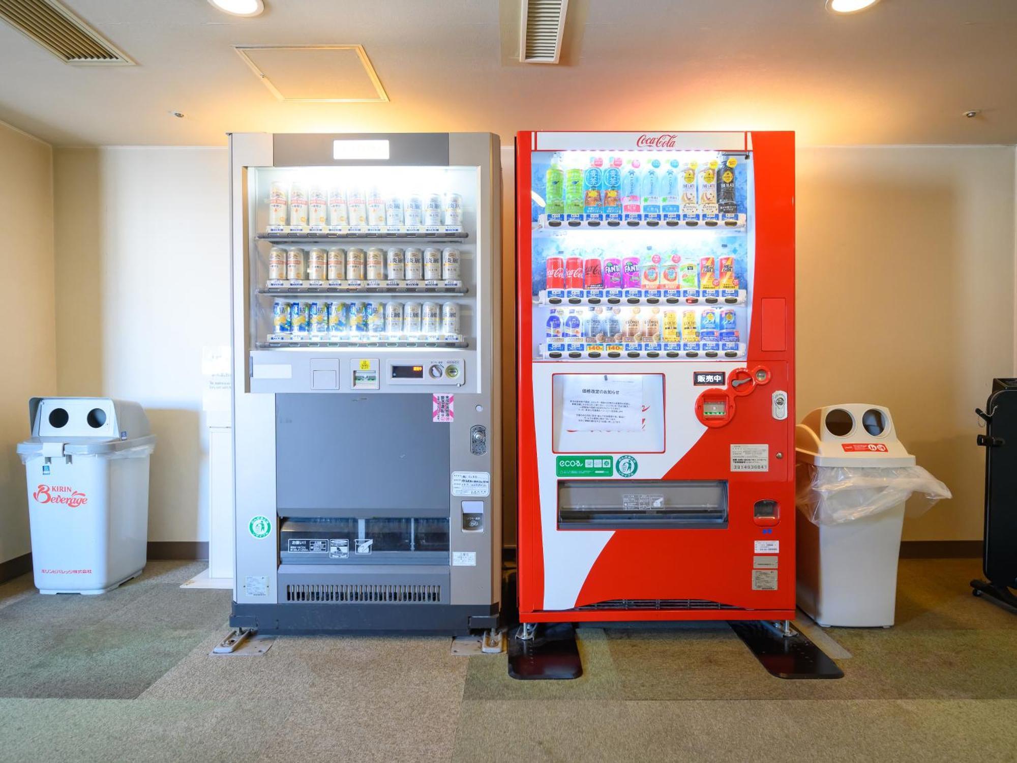 Hotel Green Park Suzuka Exterior photo